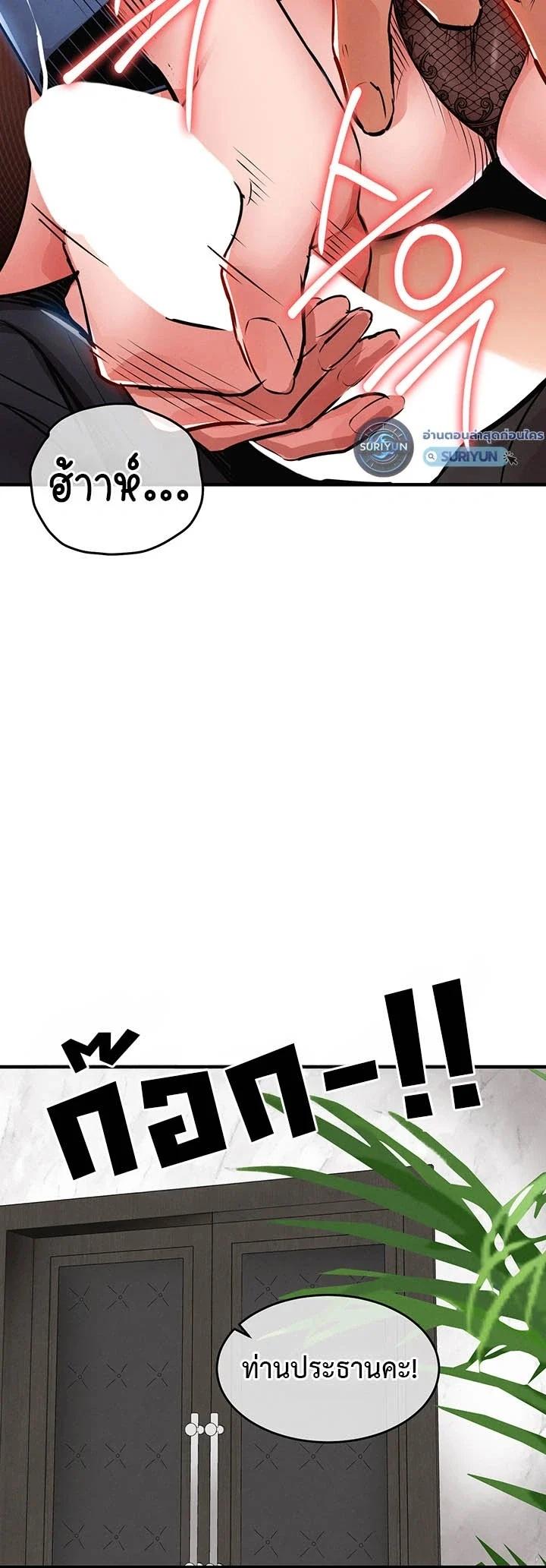 Doujin-Lc- อ่าน โดจิน มังฮวา เกาหลี ญี่ปุ่น จีน แปลไทย Glorious Homecoming ตอนที่ 1 2 3 4 5 6 7 8 9 10 11 12 13 14 ฟรี ไม่มีโฆษณา อ่าน โดจิน Manhwa เกาหลี ญี่ปุ่น จีน เรามีครบ คัดมาให้เน้นๆ โดจิน 18+ รับประกันความฟินโดย  Doujin Lc
