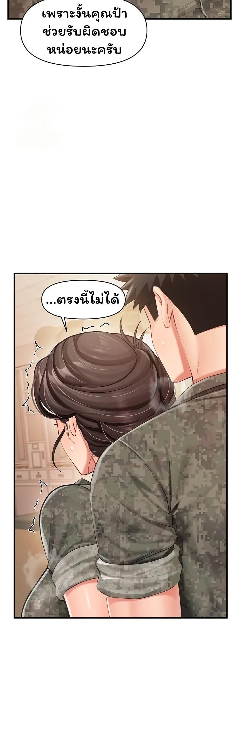 Doujin-Lc- อ่าน โดจิน มังฮวา เกาหลี ญี่ปุ่น จีน แปลไทย I am The Only ตอนที่ 1 2 3 4 5 6 7 8 9 10 11 12 13 14 ฟรี ไม่มีโฆษณา อ่าน โดจิน Manhwa เกาหลี ญี่ปุ่น จีน เรามีครบ คัดมาให้เน้นๆ โดจิน 18+ รับประกันความฟินโดย  Doujin Lc