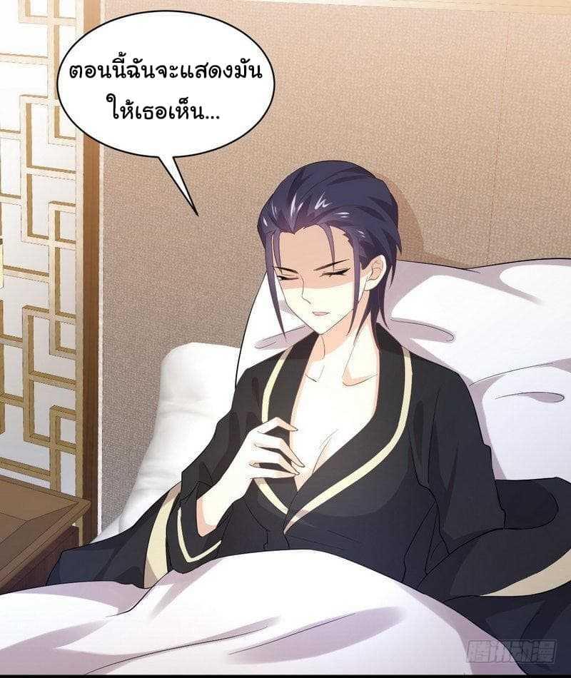 Manga-lc-com อ่านมังงะ อ่านการ์ตูน ออนไลน์ ฟรี Immortal Swordsman in the Reverse World ตอนที่ 1 2 3 4 5 6 7 8 9 10 11 12 13 14 ฟรี ไม่มีโฆษณา Manga-lc - อ่าน มังงะ อ่าน การ์ตูน ออนไลน์ อ่านมังงะ ฟรี