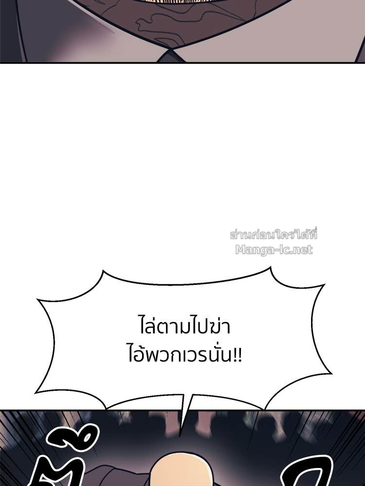 Doujin-Lc- อ่าน โดจิน มังฮวา เกาหลี ญี่ปุ่น จีน แปลไทย โคตรแกร่ง ตอนที่ 1 2 3 4 5 6 7 8 9 10 11 12 13 14 ฟรี ไม่มีโฆษณา อ่าน โดจิน Manhwa เกาหลี ญี่ปุ่น จีน เรามีครบ คัดมาให้เน้นๆ โดจิน 18+ รับประกันความฟินโดย Doujin Lc