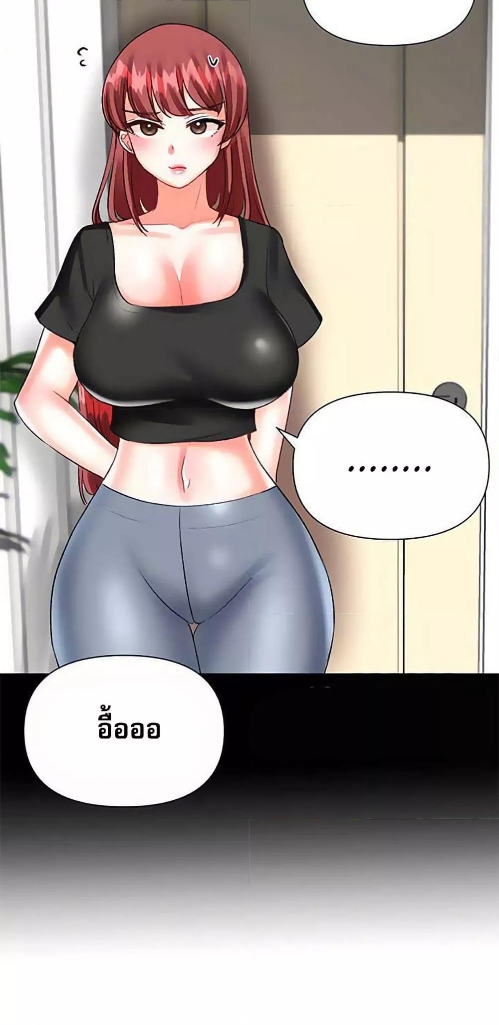 Doujin-Lc- อ่าน โดจิน มังฮวา เกาหลี ญี่ปุ่น จีน แปลไทย Troublesome Sister ตอนที่ 1 2 3 4 5 6 7 8 9 10 11 12 13 14 ฟรี ไม่มีโฆษณา อ่าน โดจิน Manhwa เกาหลี ญี่ปุ่น จีน เรามีครบ คัดมาให้เน้นๆ โดจิน 18+ รับประกันความฟินโดย  Doujin Lc