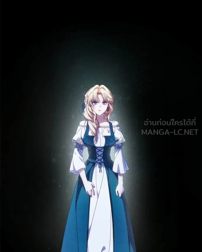 ถ้าเป็นนางร้าย ตอนที่ 57 รูปที่ 40