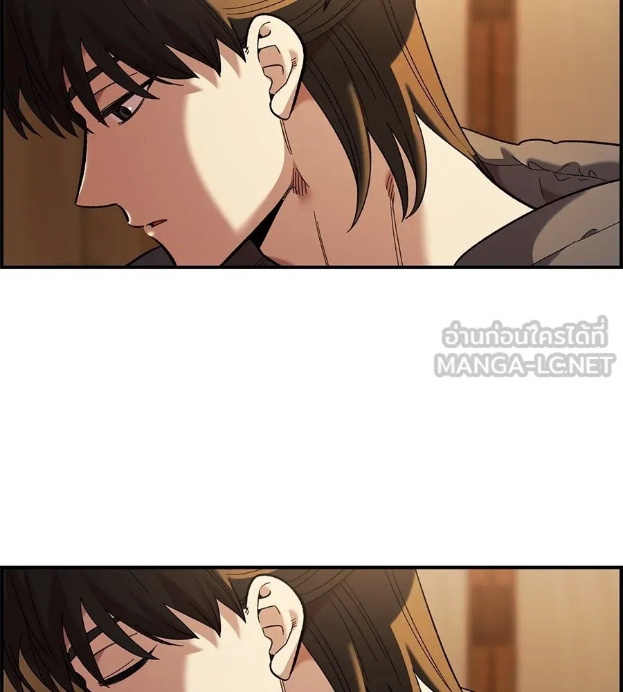 เพื่อนกันมันส์เกิน ตอนที่ 34 รูปที่ 123