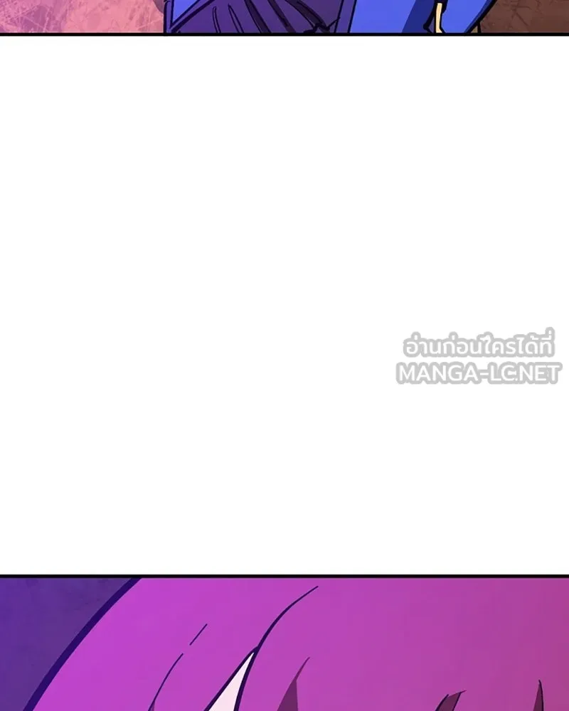 Player ตอนที่ 145 รูปที่ 63