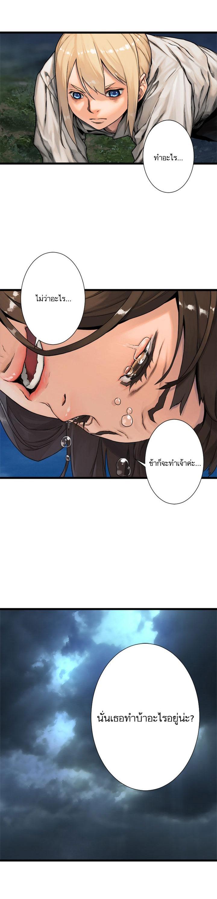 Manga-lc-com อ่านมังงะ อ่านการ์ตูน ออนไลน์ ฟรี Her Summon ตอนที่ 1 2 3 4 5 6 7 8 9 10 11 12 13 14 ฟรี ไม่มีโฆษณา Manga-lc - อ่าน มังงะ อ่าน การ์ตูน ออนไลน์ อ่านมังงะ ฟรี