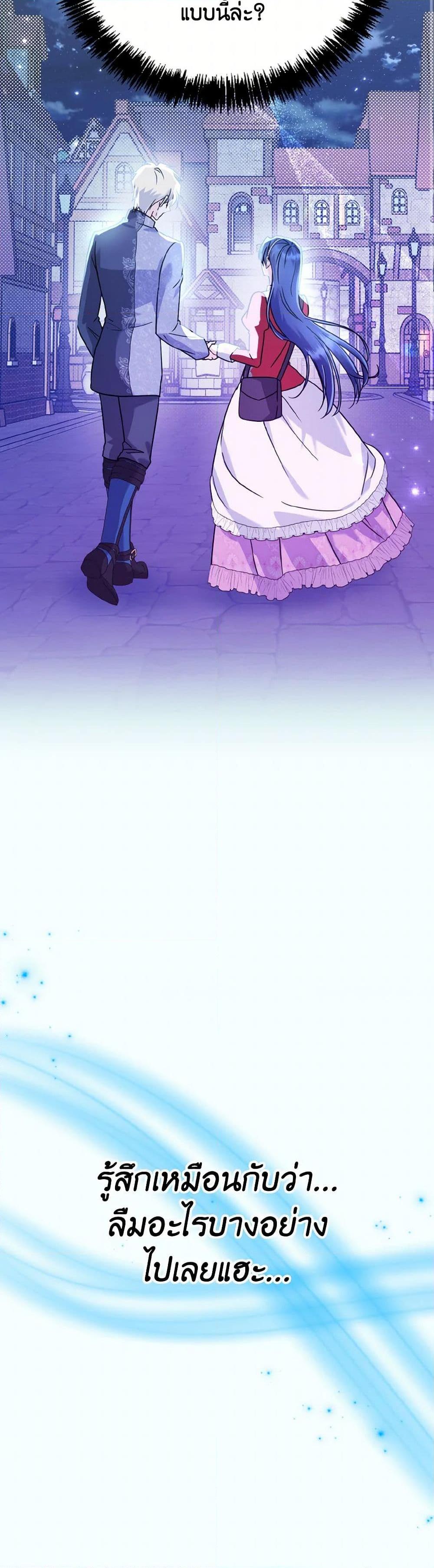 Manga-lc-com อ่านมังงะ อ่านการ์ตูน ออนไลน์ ฟรี I Don’t Want to Work! ตอนที่ 1 2 3 4 5 6 7 8 9 10 11 12 13 14 ฟรี ไม่มีโฆษณา Manga-lc - อ่าน มังงะ อ่าน การ์ตูน ออนไลน์ อ่านมังงะ ฟรี