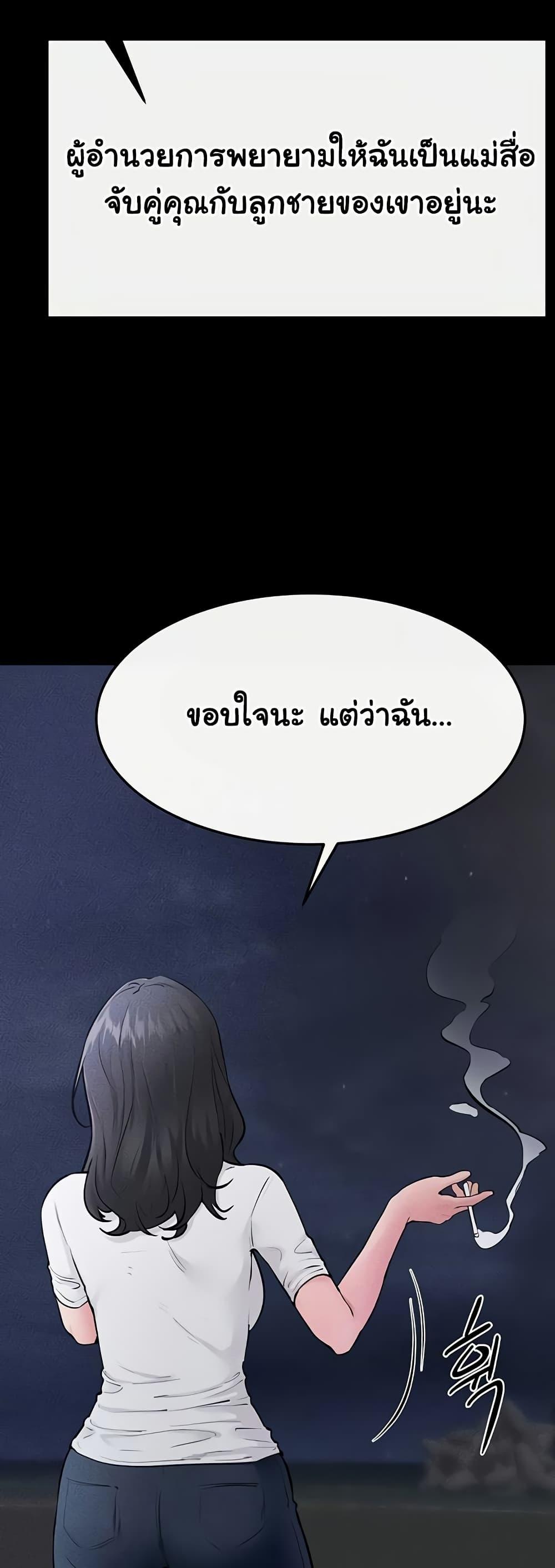 Doujin-Lc- อ่าน โดจิน มังฮวา เกาหลี ญี่ปุ่น จีน แปลไทย My New Family Treats me Well ตอนที่ 1 2 3 4 5 6 7 8 9 10 11 12 13 14 ฟรี ไม่มีโฆษณา อ่าน โดจิน Manhwa เกาหลี ญี่ปุ่น จีน เรามีครบ คัดมาให้เน้นๆ โดจิน 18+ รับประกันความฟินโดย  Doujin Lc