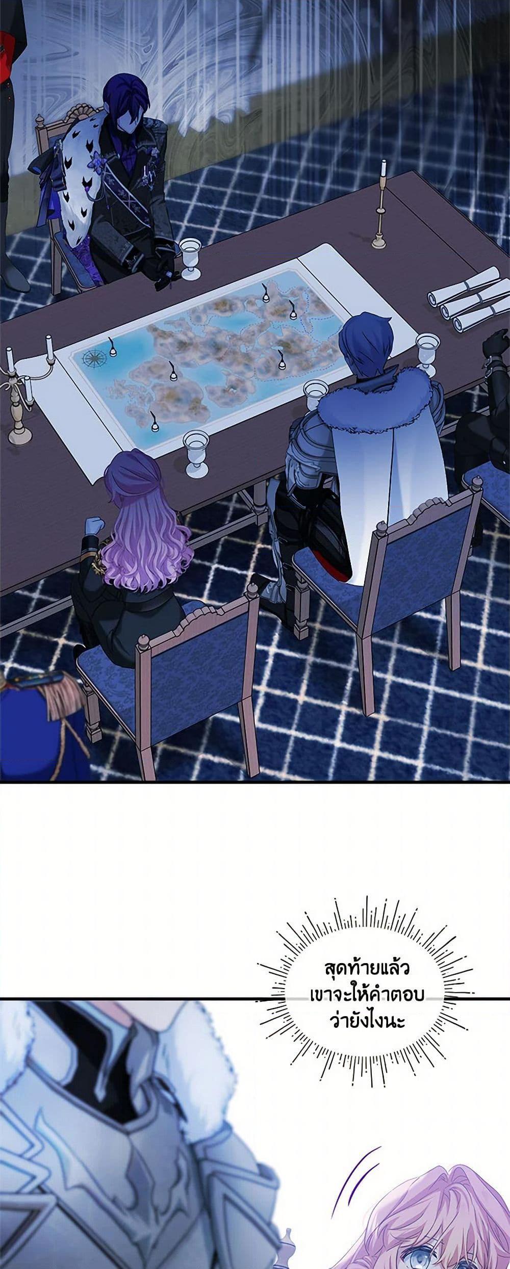 Manga-lc-com อ่านมังงะ อ่านการ์ตูน ออนไลน์ ฟรี The Little Lady Behind the Scenes ตอนที่ 1 2 3 4 5 6 7 8 9 10 11 12 13 14 ฟรี ไม่มีโฆษณา Manga-lc - อ่าน มังงะ อ่าน การ์ตูน ออนไลน์ อ่านมังงะ ฟรี