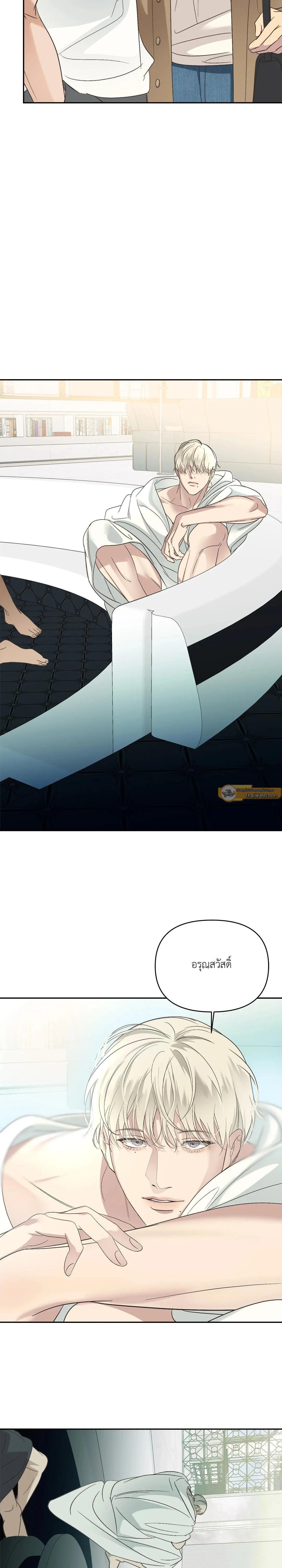 Manga-lc-com อ่านมังงะ อ่านการ์ตูน ออนไลน์ ฟรี Backlight ตอนที่ 1 2 3 4 5 6 7 8 9 10 11 12 13 14 ฟรี ไม่มีโฆษณา Manga-lc - อ่าน มังงะ อ่าน การ์ตูน ออนไลน์ อ่านมังงะ ฟรี