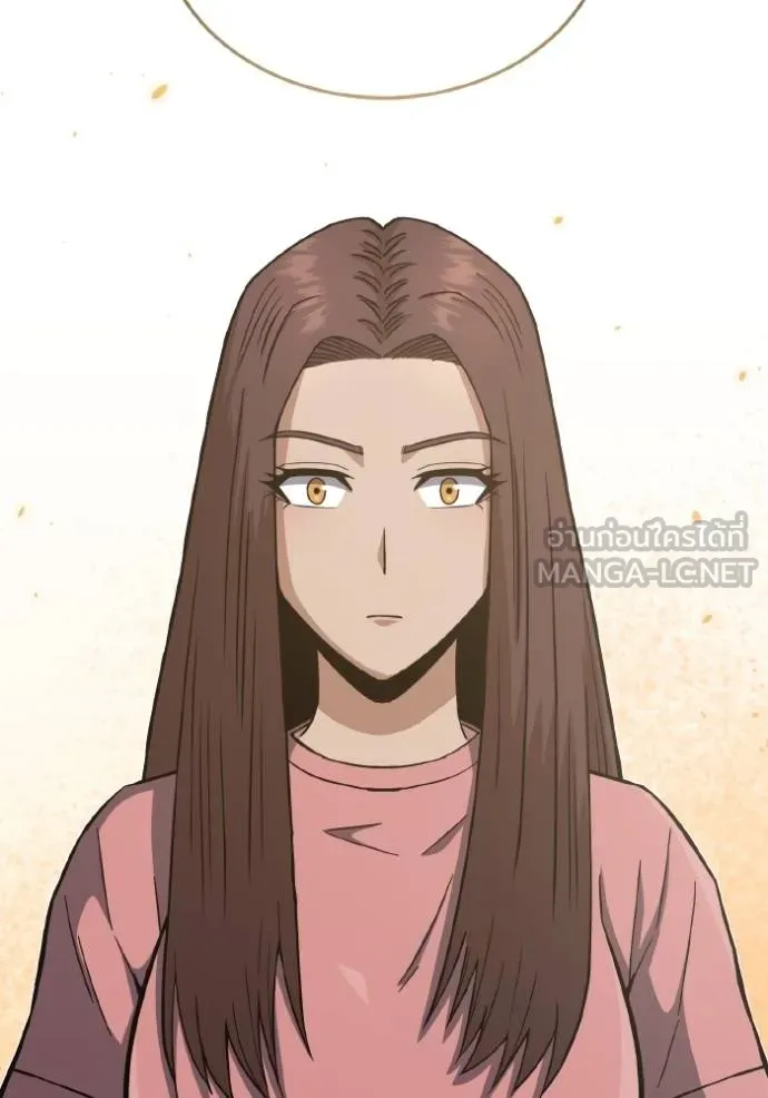 อัจฉริยะนอกคอก ตอนที่ 107 รูปที่ 115