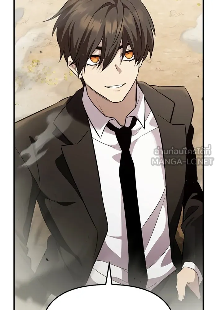 พลิกชะตาคว้าไอเทมระดับเทพ ตอนที่ 54 สนามดาบ รูปที่ 81