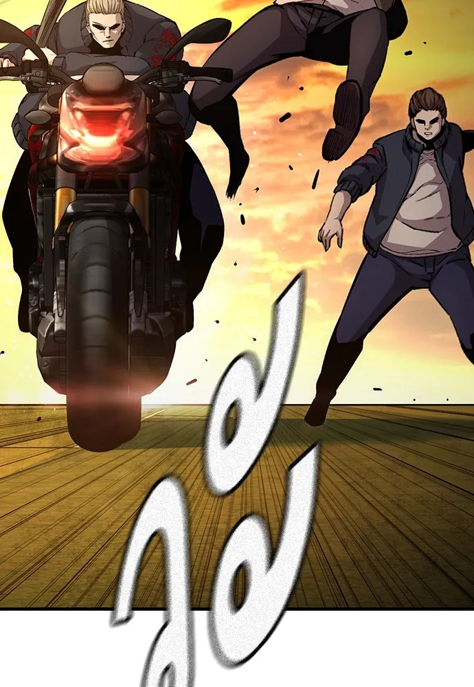 King Game ตอนที่ 54 ถ้าเล่นซ่อนกล้องก็บอกมาตรง ๆ รูปที่ 97