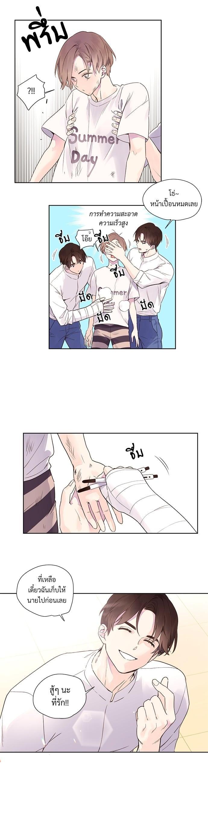 Manga-lc-com อ่านมังงะ อ่านการ์ตูน ออนไลน์ ฟรี 4 Week Lovers ตอนที่ 1 2 3 4 5 6 7 8 9 10 11 12 13 14 ฟรี ไม่มีโฆษณา Manga-lc - อ่าน มังงะ อ่าน การ์ตูน ออนไลน์ อ่านมังงะ ฟรี