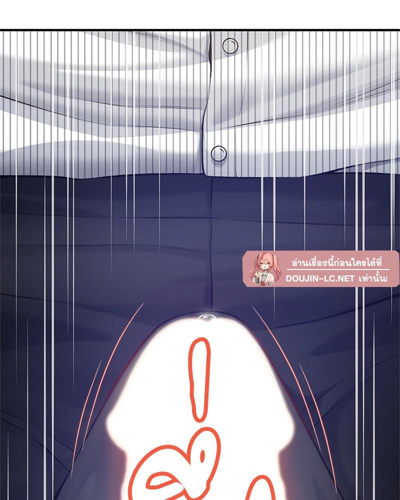 Doujin-Lc- อ่าน โดจิน มังฮวา เกาหลี ญี่ปุ่น จีน แปลไทย Delirious Diary ตอนที่ 1 2 3 4 5 6 7 8 9 10 11 12 13 14 ฟรี ไม่มีโฆษณา อ่าน โดจิน Manhwa เกาหลี ญี่ปุ่น จีน เรามีครบ คัดมาให้เน้นๆ โดจิน 18+ รับประกันความฟินโดย  Doujin Lc