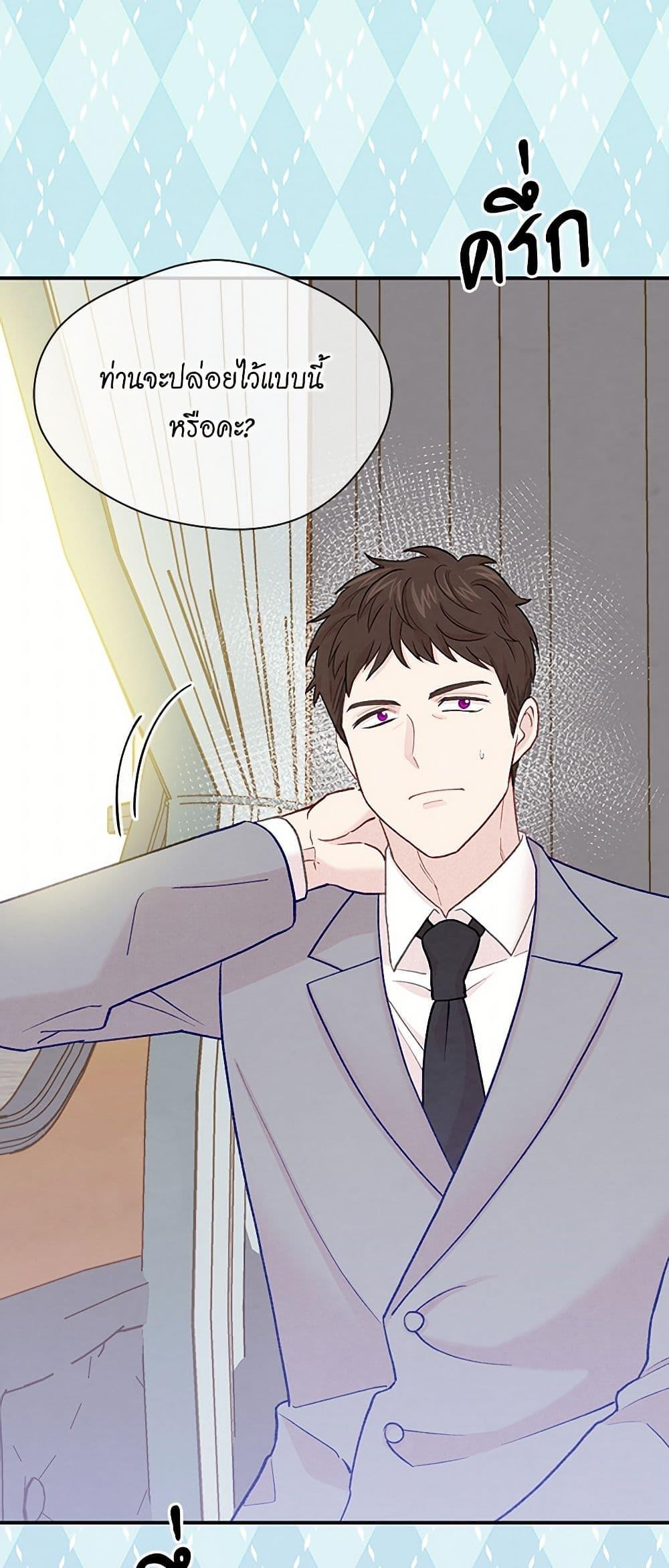 Manga-lc-com อ่านมังงะ อ่านการ์ตูน ออนไลน์ ฟรี Iris – The Lady and Her Smartphone ตอนที่ 1 2 3 4 5 6 7 8 9 10 11 12 13 14 ฟรี ไม่มีโฆษณา Manga-lc - อ่าน มังงะ อ่าน การ์ตูน ออนไลน์ อ่านมังงะ ฟรี