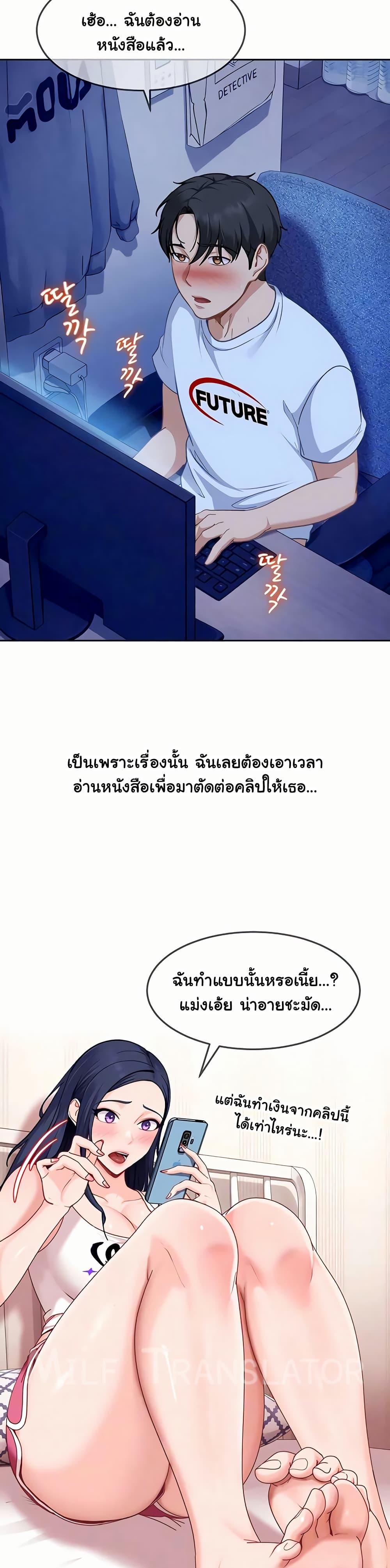 Doujin-Lc- อ่าน โดจิน มังฮวา เกาหลี ญี่ปุ่น จีน แปลไทย The Female ตอนที่ 1 2 3 4 5 6 7 8 9 10 11 12 13 14 ฟรี ไม่มีโฆษณา อ่าน โดจิน Manhwa เกาหลี ญี่ปุ่น จีน เรามีครบ คัดมาให้เน้นๆ โดจิน 18+ รับประกันความฟินโดย  Doujin Lc