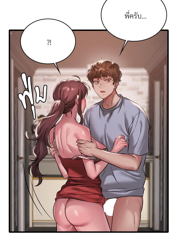 Doujin-Lc- อ่าน โดจิน มังฮวา เกาหลี ญี่ปุ่น จีน แปลไทย Drunk On You ตอนที่ 1 2 3 4 5 6 7 8 9 10 11 12 13 14 ฟรี ไม่มีโฆษณา อ่าน โดจิน Manhwa เกาหลี ญี่ปุ่น จีน เรามีครบ คัดมาให้เน้นๆ โดจิน 18+ รับประกันความฟินโดย  Doujin Lc