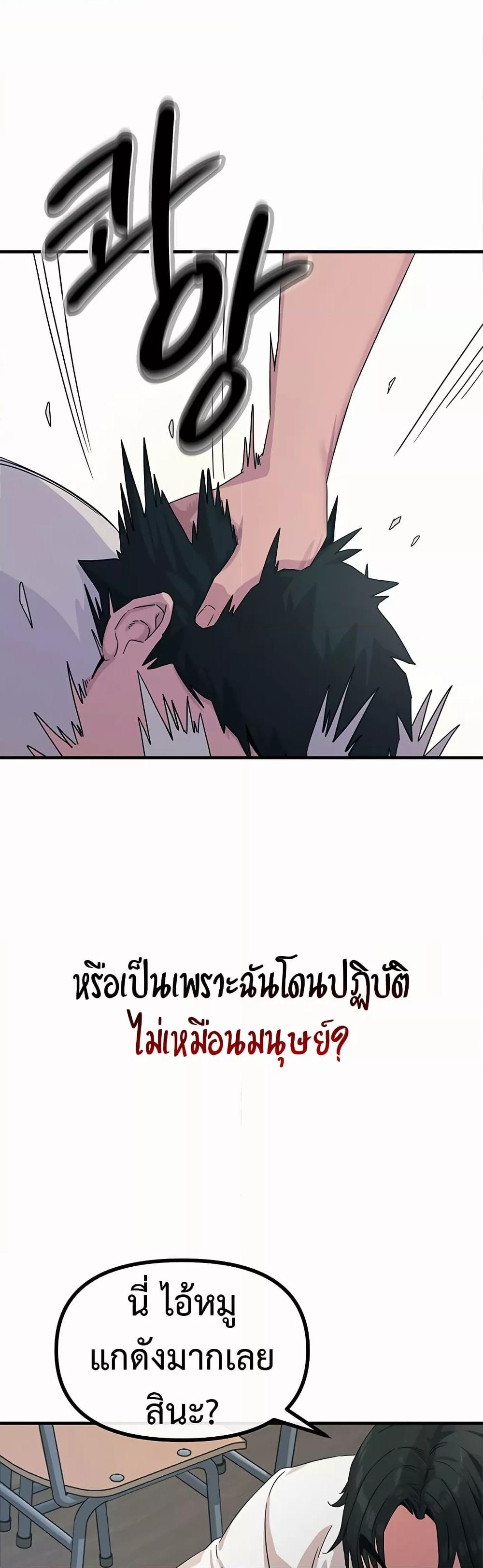 Doujin-Lc- อ่าน โดจิน มังฮวา เกาหลี ญี่ปุ่น จีน แปลไทย You Won’t Get Me Twice ตอนที่ 1 2 3 4 5 6 7 8 9 10 11 12 13 14 ฟรี ไม่มีโฆษณา อ่าน โดจิน Manhwa เกาหลี ญี่ปุ่น จีน เรามีครบ คัดมาให้เน้นๆ โดจิน 18+ รับประกันความฟินโดย  Doujin Lc