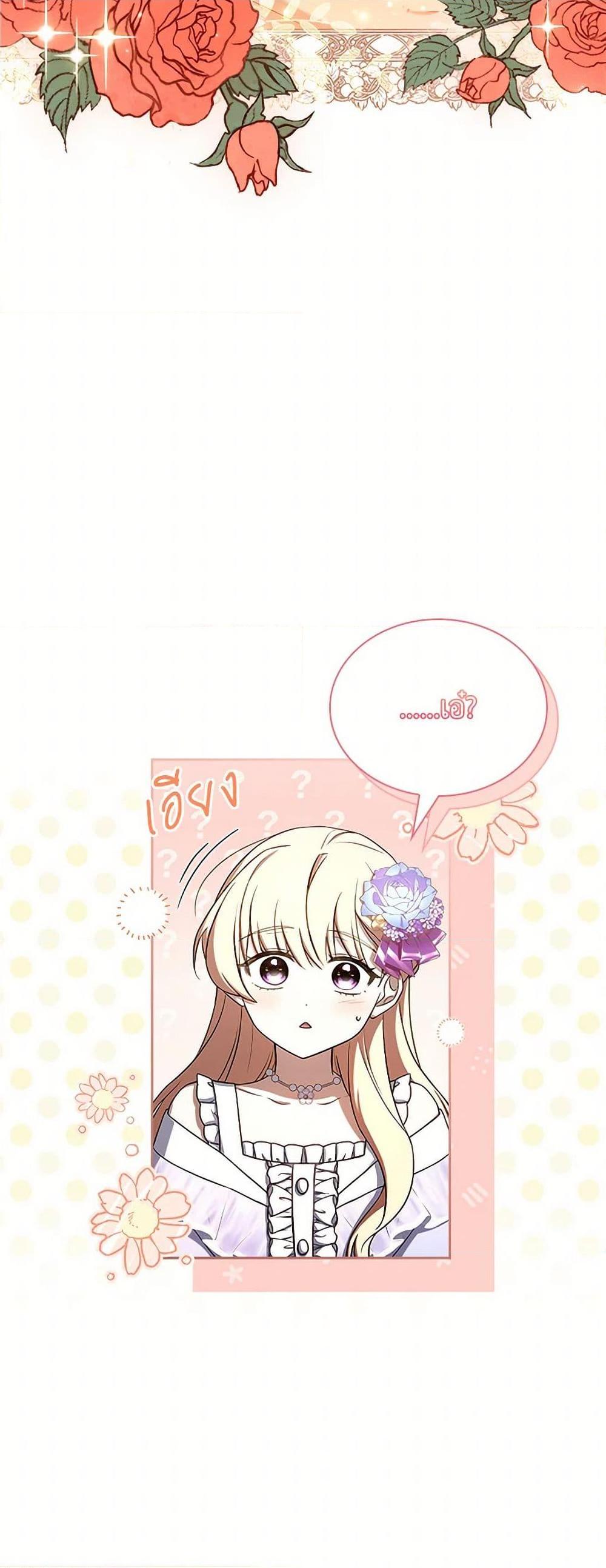 Manga-lc-com อ่านมังงะ อ่านการ์ตูน ออนไลน์ ฟรี Happy Sea World ตอนที่ 1 2 3 4 5 6 7 8 9 10 11 12 13 14 ฟรี ไม่มีโฆษณา Manga-lc - อ่าน มังงะ อ่าน การ์ตูน ออนไลน์ อ่านมังงะ ฟรี