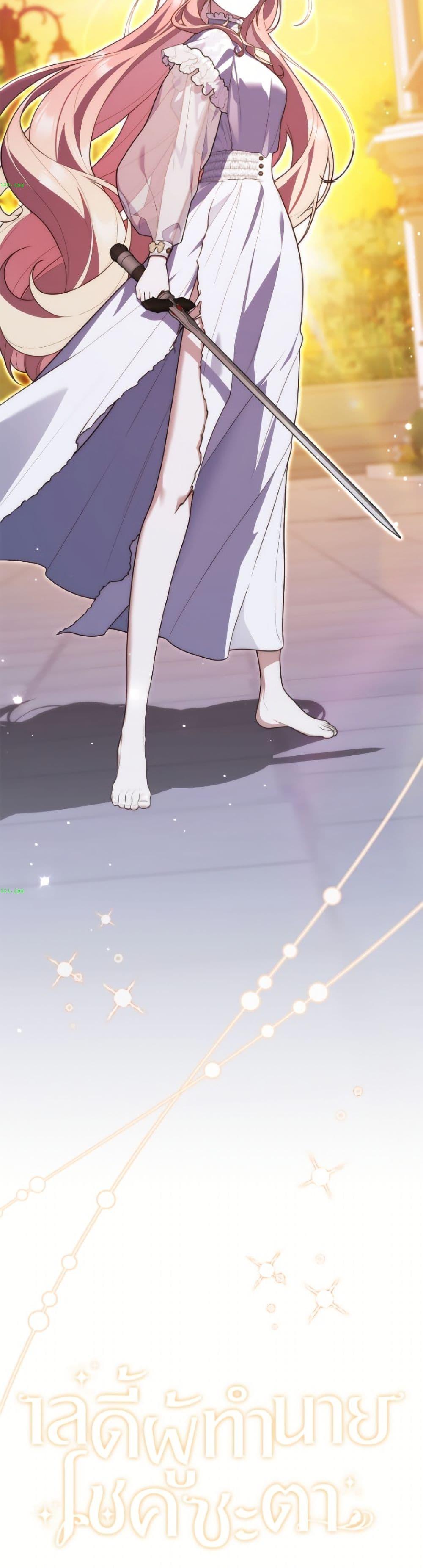 Manga-lc-com อ่านมังงะ อ่านการ์ตูน ออนไลน์ ฟรี Fortune-Telling Lady ตอนที่ 1 2 3 4 5 6 7 8 9 10 11 12 13 14 ฟรี ไม่มีโฆษณา Manga-lc - อ่าน มังงะ อ่าน การ์ตูน ออนไลน์ อ่านมังงะ ฟรี