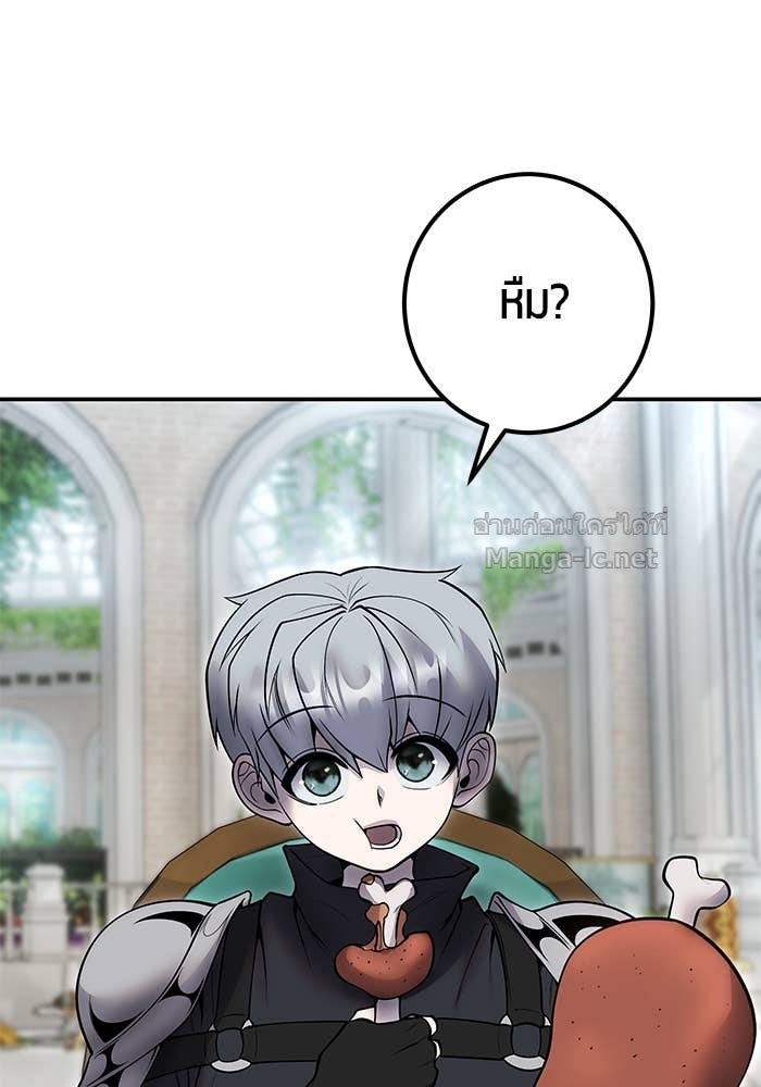 Doujin-Lc- อ่าน โดจิน มังฮวา เกาหลี ญี่ปุ่น จีน แปลไทย แกร่งเกินผู้กล้า แต่ซ่าไม่ได้ ตอนที่ 1 2 3 4 5 6 7 8 9 10 11 12 13 14 ฟรี ไม่มีโฆษณา อ่าน โดจิน Manhwa เกาหลี ญี่ปุ่น จีน เรามีครบ คัดมาให้เน้นๆ โดจิน 18+ รับประกันความฟินโดย Doujin Lc