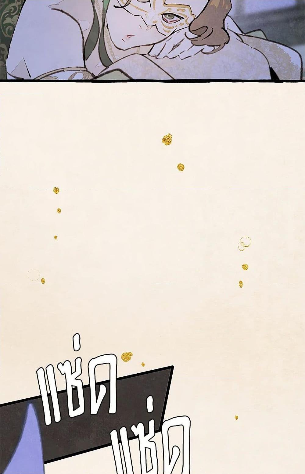 Manga-lc-com อ่านมังงะ อ่านการ์ตูน ออนไลน์ ฟรี Wait Where the Shooting Star Falls ตอนที่ 1 2 3 4 5 6 7 8 9 10 11 12 13 14 ฟรี ไม่มีโฆษณา Manga-lc - อ่าน มังงะ อ่าน การ์ตูน ออนไลน์ อ่านมังงะ ฟรี