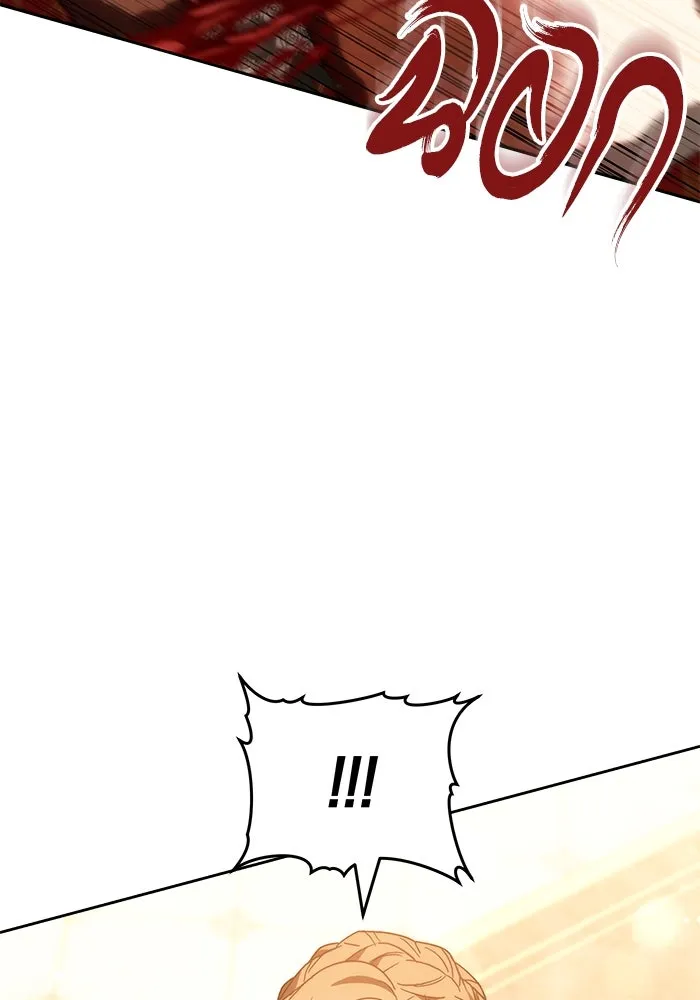 ย้อนเวลาพลิกชะตาทายาท ตอนที่ 21 รูปที่ 22