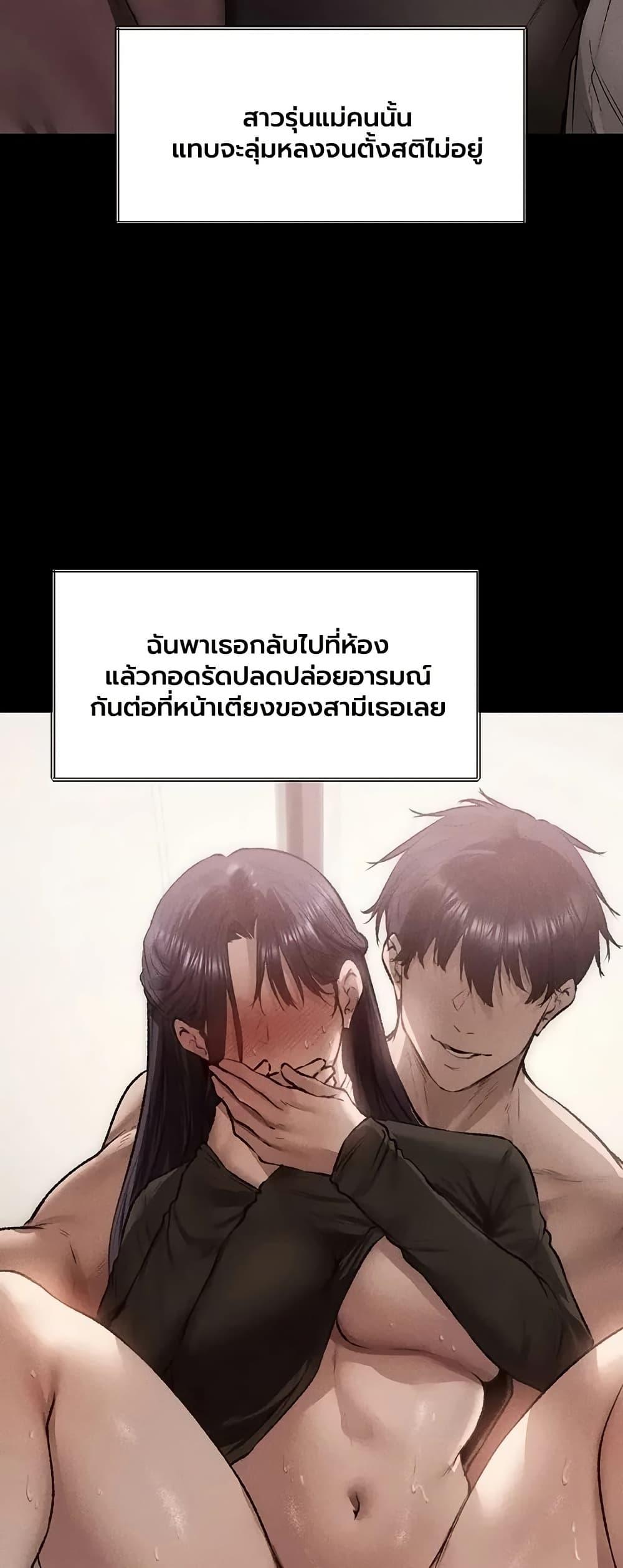 Doujin-Lc- อ่าน โดจิน มังฮวา เกาหลี ญี่ปุ่น จีน แปลไทย MILF Hunting ตอนที่ 1 2 3 4 5 6 7 8 9 10 11 12 13 14 ฟรี ไม่มีโฆษณา อ่าน โดจิน Manhwa เกาหลี ญี่ปุ่น จีน เรามีครบ คัดมาให้เน้นๆ โดจิน 18+ รับประกันความฟินโดย  Doujin Lc