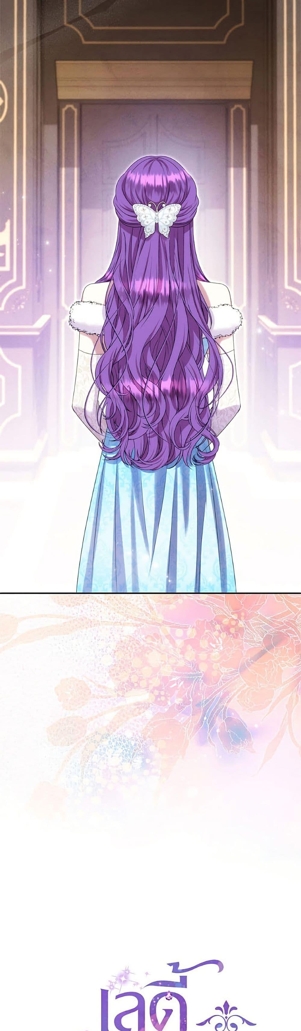 Manga-lc-com อ่านมังงะ อ่านการ์ตูน ออนไลน์ ฟรี Materialistic Princess ตอนที่ 1 2 3 4 5 6 7 8 9 10 11 12 13 14 ฟรี ไม่มีโฆษณา Manga-lc - อ่าน มังงะ อ่าน การ์ตูน ออนไลน์ อ่านมังงะ ฟรี