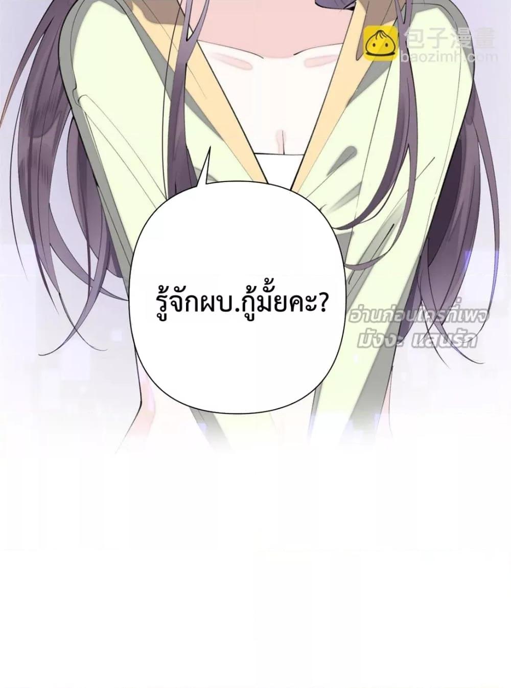 Manga-lc-com อ่านมังงะ อ่านการ์ตูน ออนไลน์ ฟรี MyMarriageWas ตอนที่ 1 2 3 4 5 6 7 8 9 10 11 12 13 14 ฟรี ไม่มีโฆษณา Manga-lc - อ่าน มังงะ อ่าน การ์ตูน ออนไลน์ อ่านมังงะ ฟรี