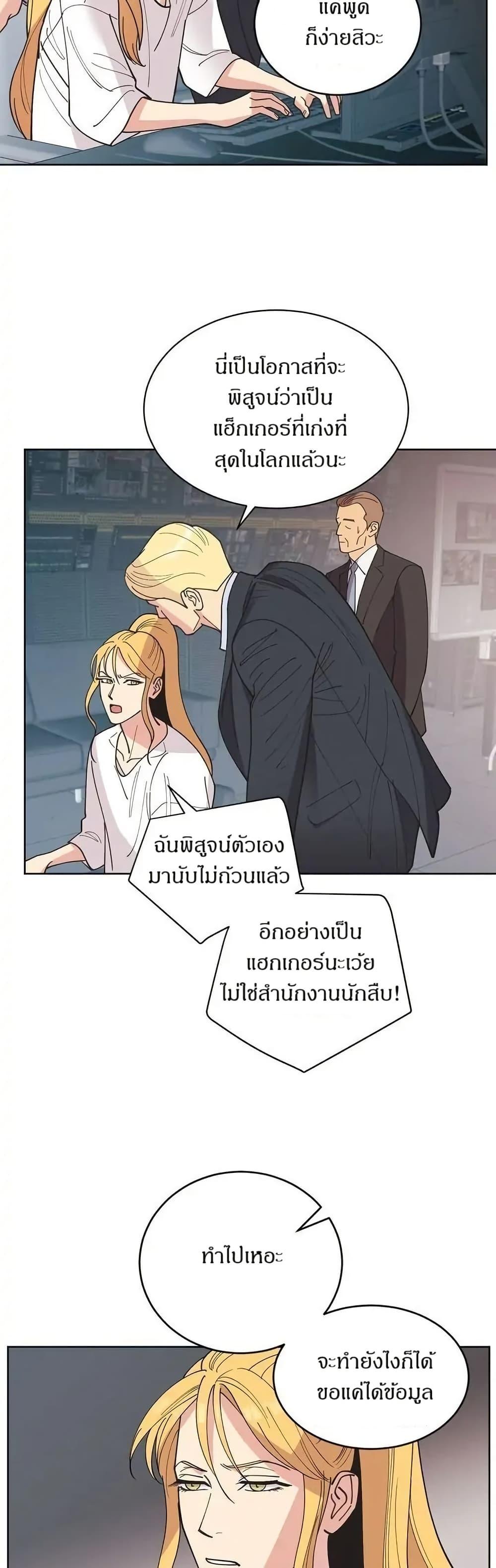 Manga-lc-com อ่านมังงะ อ่านการ์ตูน ออนไลน์ ฟรี Dear Benjamin ตอนที่ 1 2 3 4 5 6 7 8 9 10 11 12 13 14 ฟรี ไม่มีโฆษณา Manga-lc - อ่าน มังงะ อ่าน การ์ตูน ออนไลน์ อ่านมังงะ ฟรี