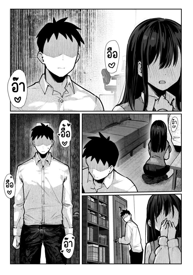 Doujin-Lc- อ่าน โดจิน มังฮวา เกาหลี ญี่ปุ่น จีน แปลไทย ห้องเชือด [Pirates Cat] Yaribeya ตอนที่ 1 2 3 4 5 6 7 8 9 10 11 12 13 14 ฟรี ไม่มีโฆษณา อ่าน โดจิน Manhwa เกาหลี ญี่ปุ่น จีน เรามีครบ คัดมาให้เน้นๆ โดจิน 18+ รับประกันความฟินโดย  Doujin Lc