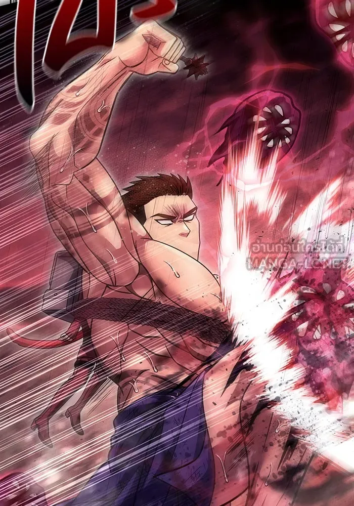 เอาชีวิตรอดในเกมฉบับคนเถื่อน ตอนที่ 52 รูปที่ 177