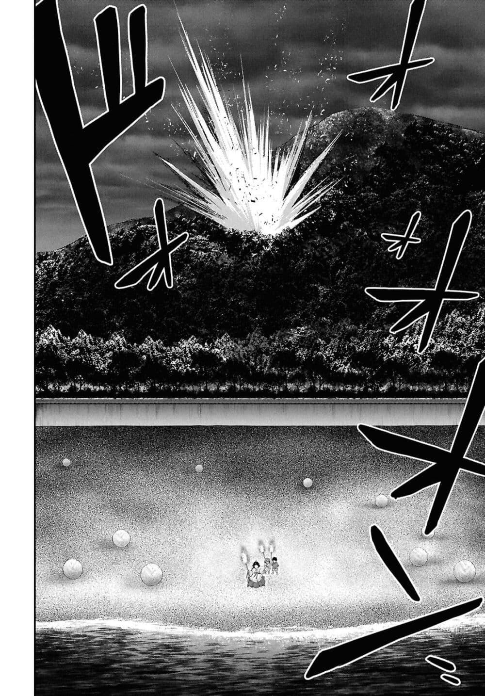 Manga-lc-com อ่านมังงะ อ่านการ์ตูน ออนไลน์ ฟรี The moon cries at the final wish ตอนที่ 1 2 3 4 5 6 7 8 9 10 11 12 13 14 ฟรี ไม่มีโฆษณา Manga-lc - อ่าน มังงะ อ่าน การ์ตูน ออนไลน์ อ่านมังงะ ฟรี