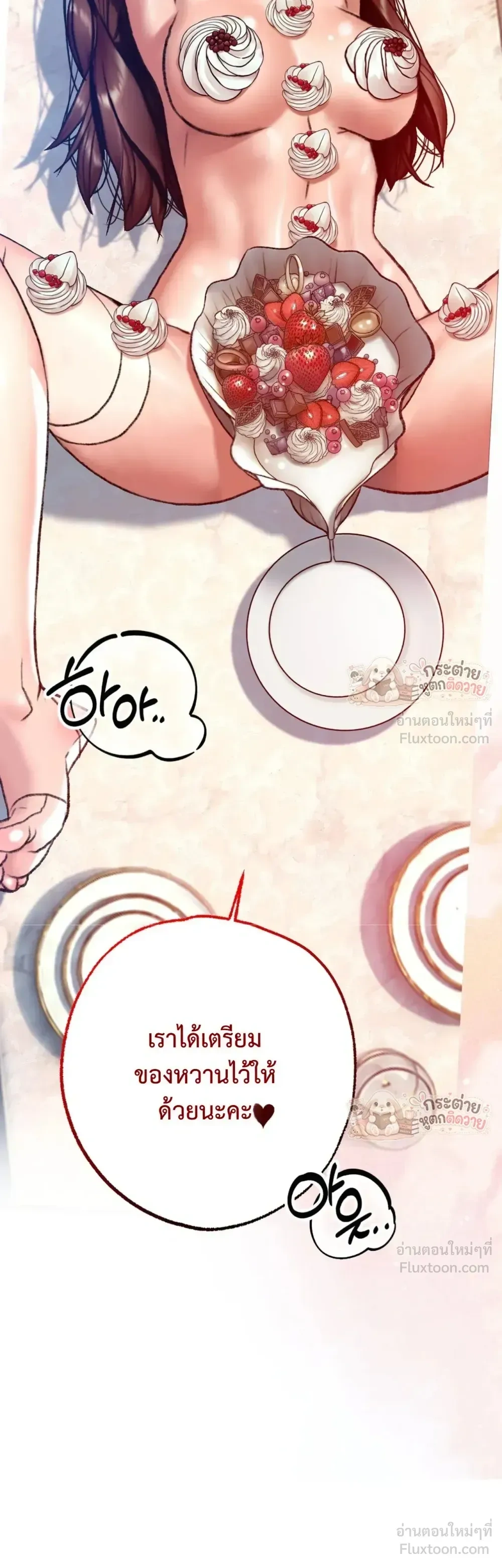 Doujin-Lc- อ่าน โดจิน มังฮวา เกาหลี ญี่ปุ่น จีน แปลไทย Pervert Picking Perverts คนวิปริตที่เลือกคบแต่คนวิปริตด้วยกัน ตอนที่ 1 2 3 4 5 6 7 8 9 10 11 12 13 14 ฟรี ไม่มีโฆษณา อ่าน โดจิน Manhwa เกาหลี ญี่ปุ่น จีน เรามีครบ คัดมาให้เน้นๆ โดจิน 18+ รับประกันความฟินโดย  Doujin Lc