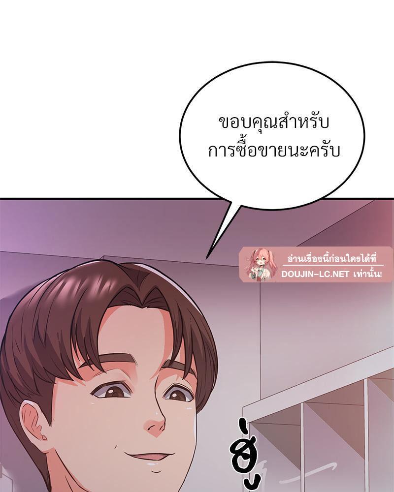 Doujin-Lc- อ่าน โดจิน มังฮวา เกาหลี ญี่ปุ่น จีน แปลไทย My Pillow Business Begins ตอนที่ 1 2 3 4 5 6 7 8 9 10 11 12 13 14 ฟรี ไม่มีโฆษณา อ่าน โดจิน Manhwa เกาหลี ญี่ปุ่น จีน เรามีครบ คัดมาให้เน้นๆ โดจิน 18+ รับประกันความฟินโดย  Doujin Lc