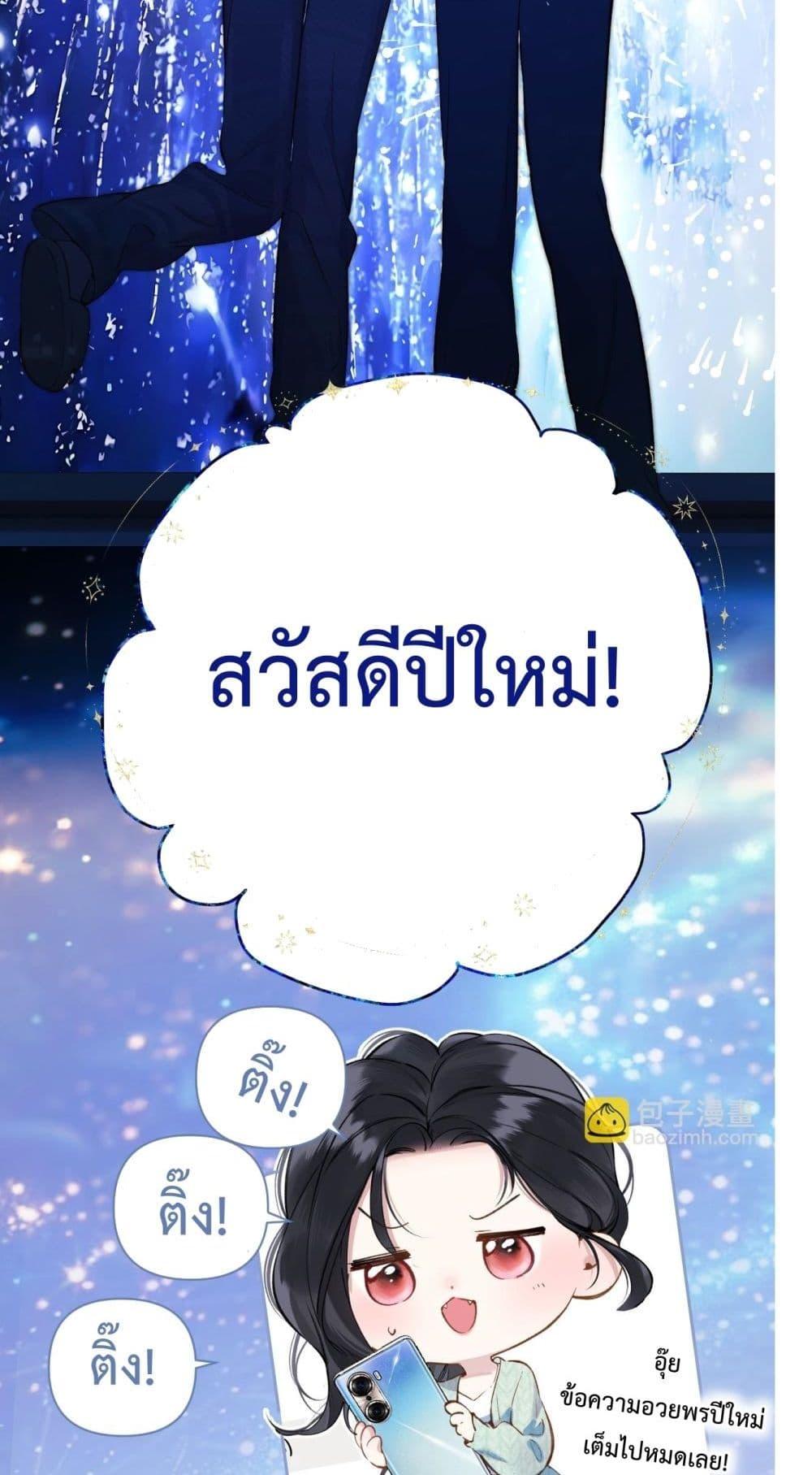 Manga-lc-com อ่านมังงะ อ่านการ์ตูน ออนไลน์ ฟรี AccidentalLove ตอนที่ 1 2 3 4 5 6 7 8 9 10 11 12 13 14 ฟรี ไม่มีโฆษณา Manga-lc - อ่าน มังงะ อ่าน การ์ตูน ออนไลน์ อ่านมังงะ ฟรี