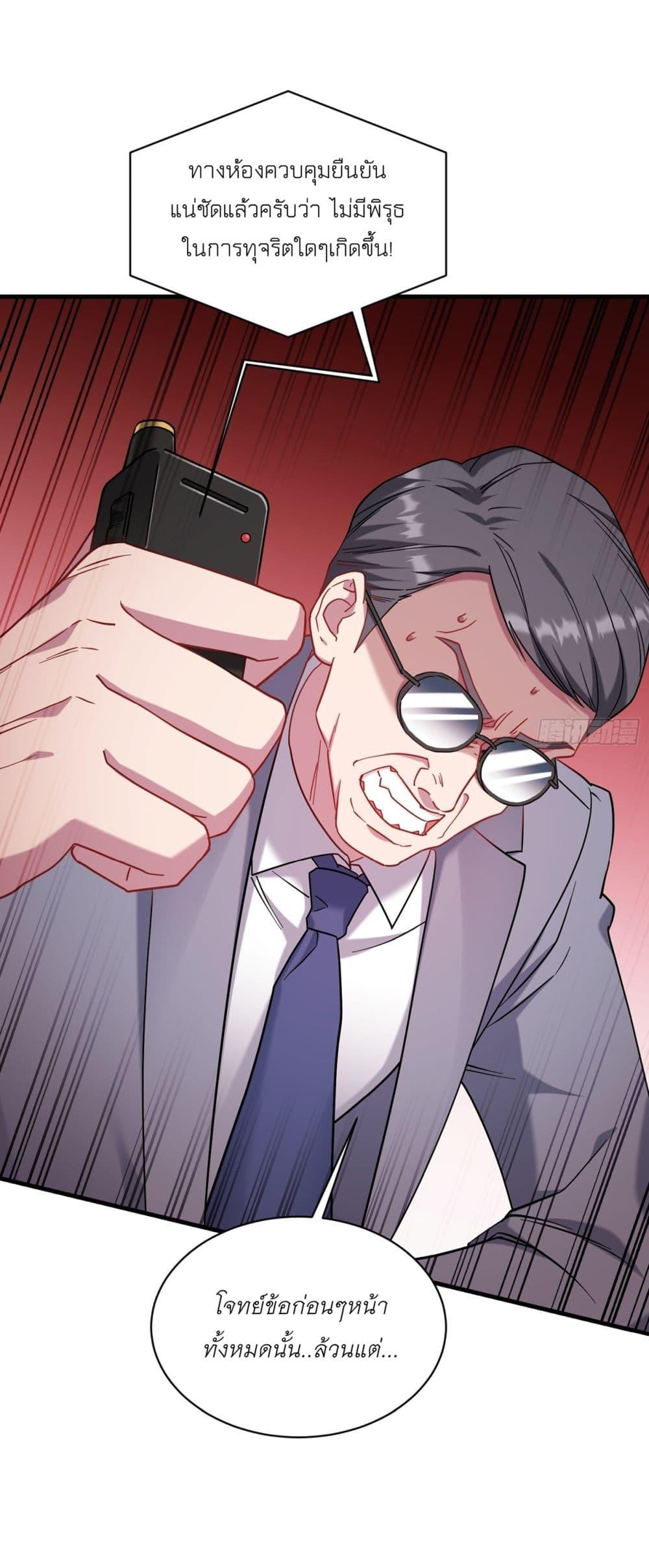 Manga-lc-com อ่านมังงะ อ่านการ์ตูน ออนไลน์ ฟรี Became a Billionaire After Dog Licking Improperly ตอนที่ 1 2 3 4 5 6 7 8 9 10 11 12 13 14 ฟรี ไม่มีโฆษณา Manga-lc - อ่าน มังงะ อ่าน การ์ตูน ออนไลน์ อ่านมังงะ ฟรี