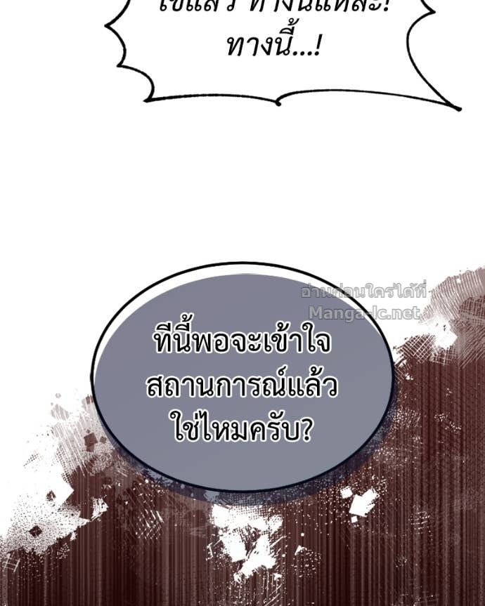 Doujin-Lc- อ่าน โดจิน มังฮวา เกาหลี ญี่ปุ่น จีน แปลไทย ฮีลเลอร์กำมะลอ ตอนที่ 1 2 3 4 5 6 7 8 9 10 11 12 13 14 ฟรี ไม่มีโฆษณา อ่าน โดจิน Manhwa เกาหลี ญี่ปุ่น จีน เรามีครบ คัดมาให้เน้นๆ โดจิน 18+ รับประกันความฟินโดย Doujin Lc