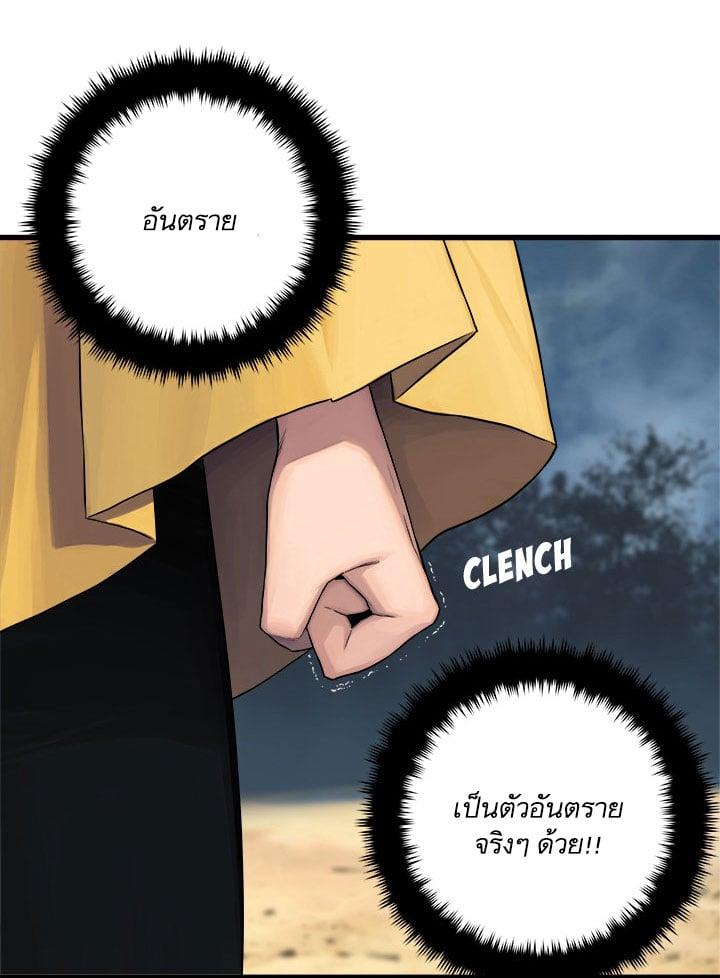 Manga-lc-com อ่านมังงะ อ่านการ์ตูน ออนไลน์ ฟรี Her Summon ตอนที่ 1 2 3 4 5 6 7 8 9 10 11 12 13 14 ฟรี ไม่มีโฆษณา Manga-lc - อ่าน มังงะ อ่าน การ์ตูน ออนไลน์ อ่านมังงะ ฟรี