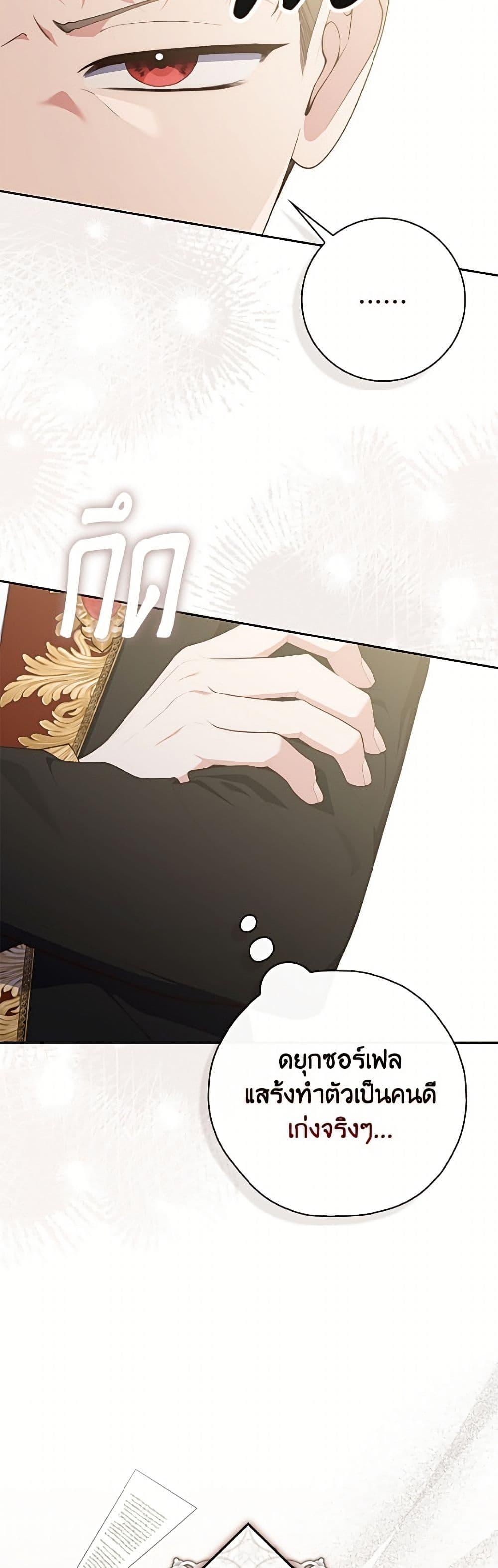 Manga-lc-com อ่านมังงะ อ่านการ์ตูน ออนไลน์ ฟรี Fortune-Telling Lady ตอนที่ 1 2 3 4 5 6 7 8 9 10 11 12 13 14 ฟรี ไม่มีโฆษณา Manga-lc - อ่าน มังงะ อ่าน การ์ตูน ออนไลน์ อ่านมังงะ ฟรี