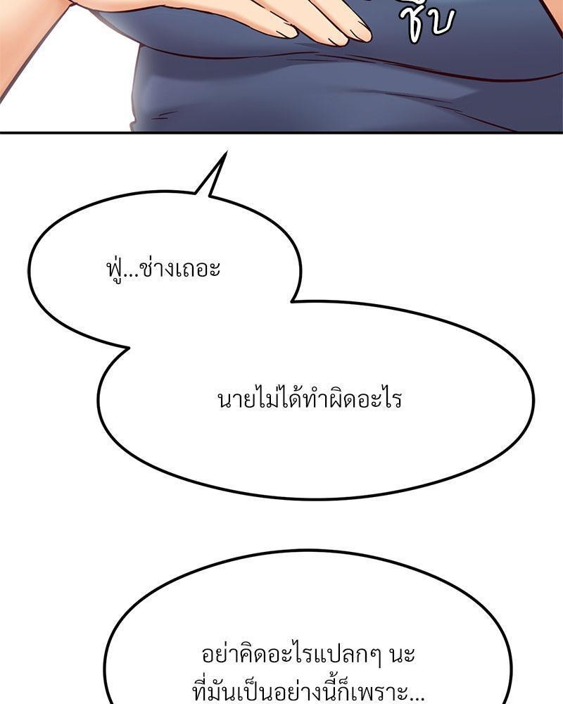 Doujin-Lc- อ่าน โดจิน มังฮวา เกาหลี ญี่ปุ่น จีน แปลไทย The Massage Club ตอนที่ 1 2 3 4 5 6 7 8 9 10 11 12 13 14 ฟรี ไม่มีโฆษณา อ่าน โดจิน Manhwa เกาหลี ญี่ปุ่น จีน เรามีครบ คัดมาให้เน้นๆ โดจิน 18+ รับประกันความฟินโดย  Doujin Lc