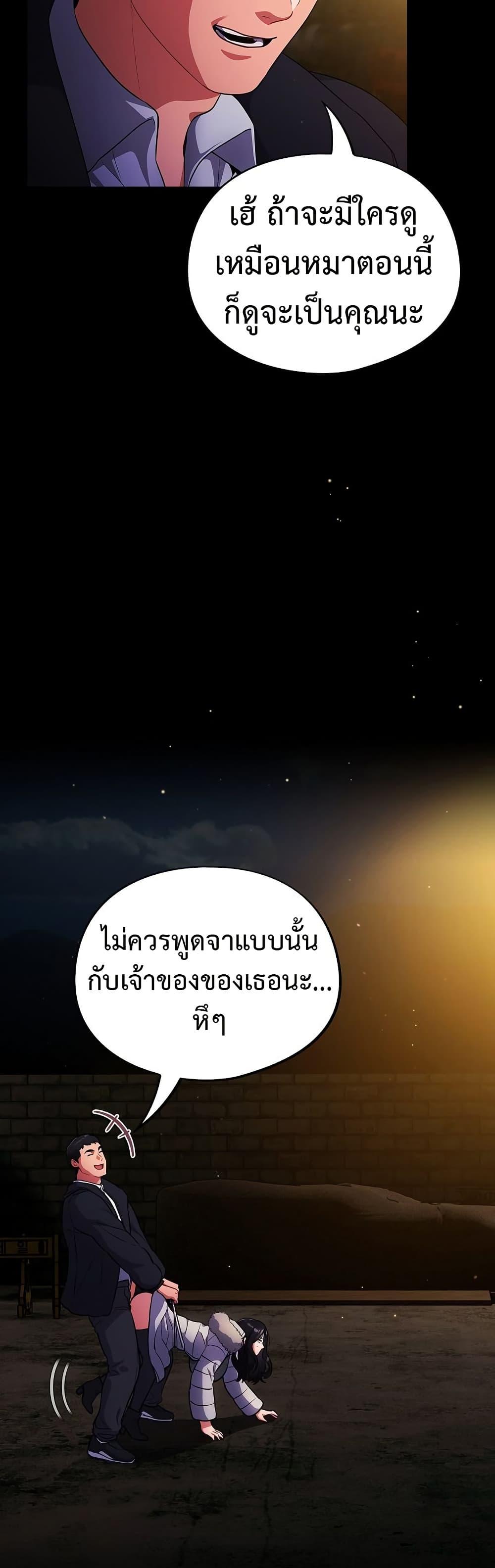 Doujin-Lc- อ่าน โดจิน มังฮวา เกาหลี ญี่ปุ่น จีน แปลไทย Idiot Virus ตอนที่ 1 2 3 4 5 6 7 8 9 10 11 12 13 14 ฟรี ไม่มีโฆษณา อ่าน โดจิน Manhwa เกาหลี ญี่ปุ่น จีน เรามีครบ คัดมาให้เน้นๆ โดจิน 18+ รับประกันความฟินโดย  Doujin Lc