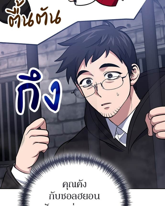 Doujin-Lc- อ่าน โดจิน มังฮวา เกาหลี ญี่ปุ่น จีน แปลไทย ฮีลเลอร์กำมะลอ ตอนที่ 1 2 3 4 5 6 7 8 9 10 11 12 13 14 ฟรี ไม่มีโฆษณา อ่าน โดจิน Manhwa เกาหลี ญี่ปุ่น จีน เรามีครบ คัดมาให้เน้นๆ โดจิน 18+ รับประกันความฟินโดย Doujin Lc