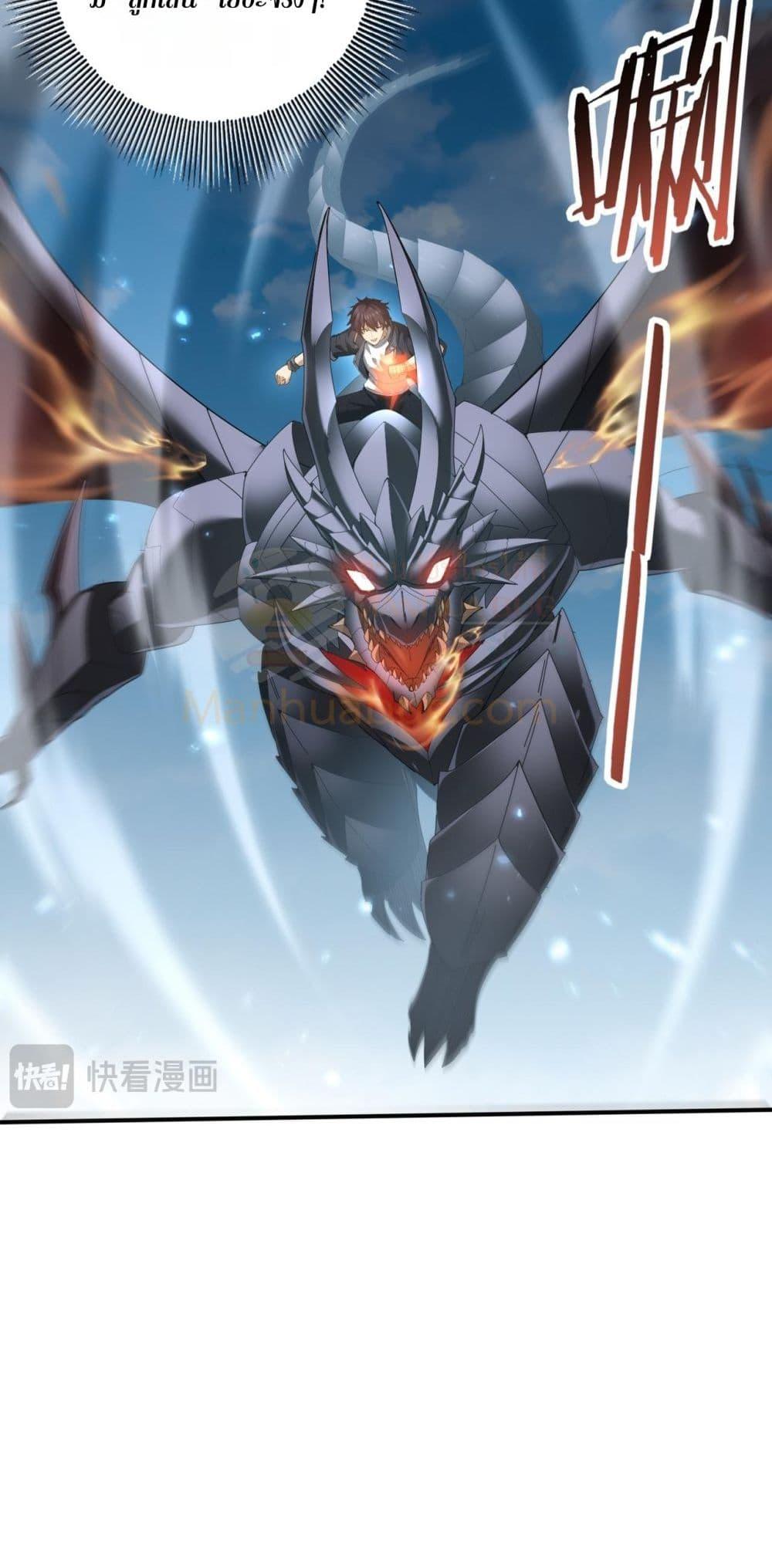 Manga-lc-com อ่านมังงะ อ่านการ์ตูน ออนไลน์ ฟรี IamDrakoMajs ตอนที่ 1 2 3 4 5 6 7 8 9 10 11 12 13 14 ฟรี ไม่มีโฆษณา Manga-lc - อ่าน มังงะ อ่าน การ์ตูน ออนไลน์ อ่านมังงะ ฟรี