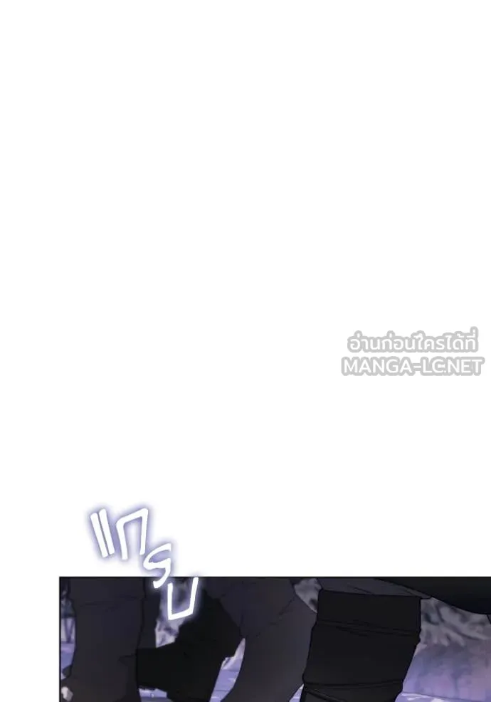 ราชินีจอมมาร ตอนที่ 49 รูปที่ 42