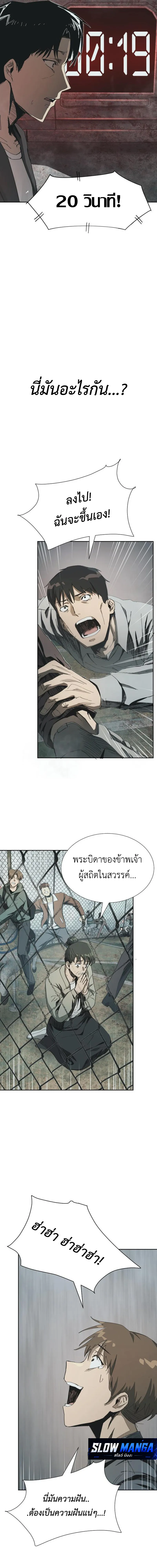 Manga-lc-com อ่านมังงะ อ่านการ์ตูน ออนไลน์ ฟรี Wonderland ตอนที่ 1 2 3 4 5 6 7 8 9 10 11 12 13 14 ฟรี ไม่มีโฆษณา Manga-lc - อ่าน มังงะ อ่าน การ์ตูน ออนไลน์ อ่านมังงะ ฟรี