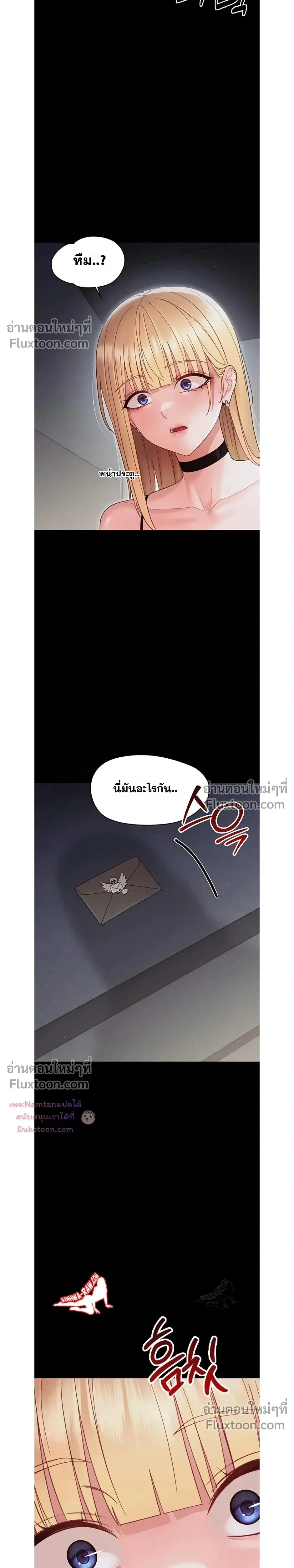 Doujin-Lc- อ่าน โดจิน มังฮวา เกาหลี ญี่ปุ่น จีน แปลไทย Small Beast ไอ้เด็กนี่มันร้ายยยย ตอนที่ 1 2 3 4 5 6 7 8 9 10 11 12 13 14 ฟรี ไม่มีโฆษณา อ่าน โดจิน Manhwa เกาหลี ญี่ปุ่น จีน เรามีครบ คัดมาให้เน้นๆ โดจิน 18+ รับประกันความฟินโดย  Doujin Lc