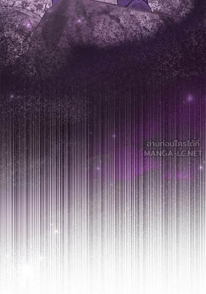 ป๊ะป๋าขา หนูลาแล้ว ตอนที่ 55 รูปที่ 34