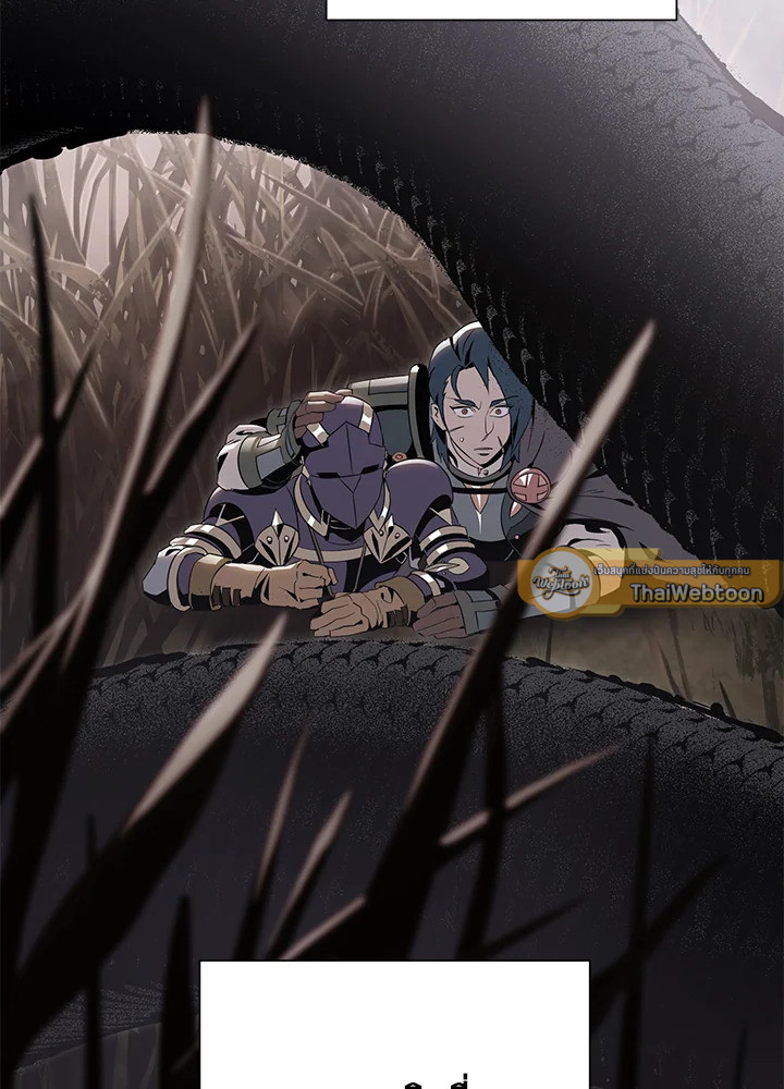 พลทหารโครงกระดูกผู้ม ตอนที่ 149 รูปที่ 96